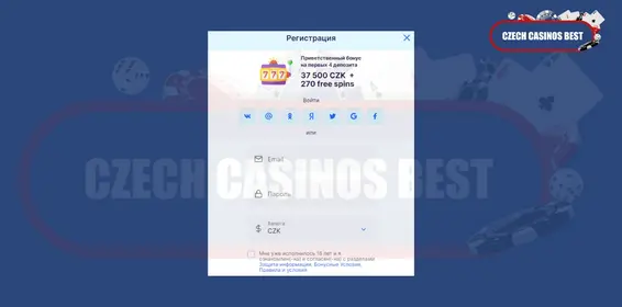 proces přihlášení kasina power